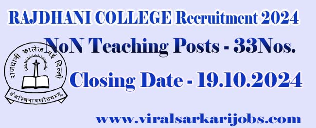 Rajdhani Recruitment 2024